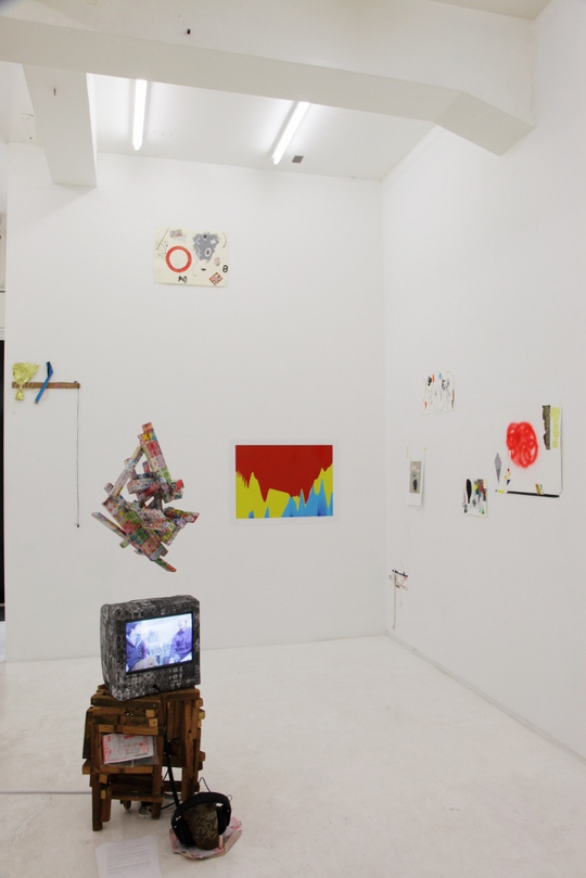 work image