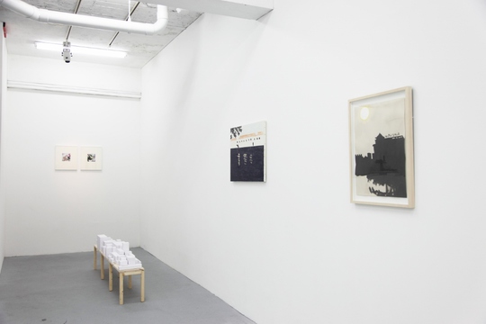 work image